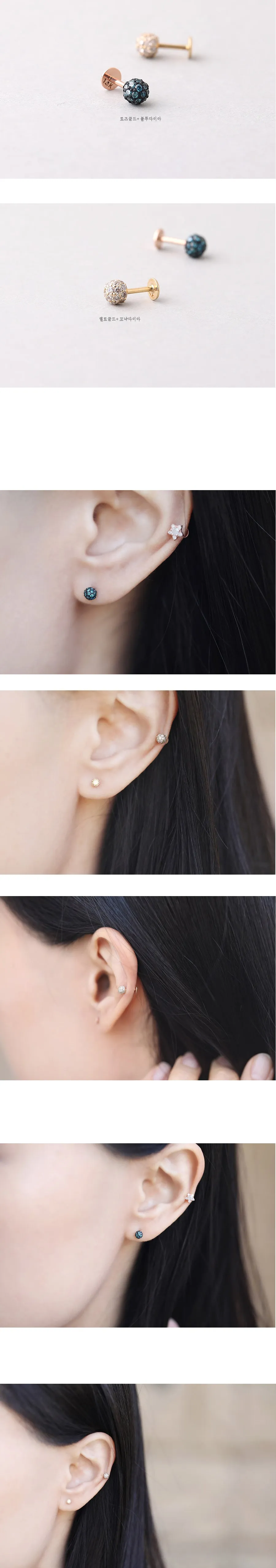 14K Solid Gold Cz Or Diamond Ball Helix Tragus Cartilage Externally Threaded Flat Back Labret Earring