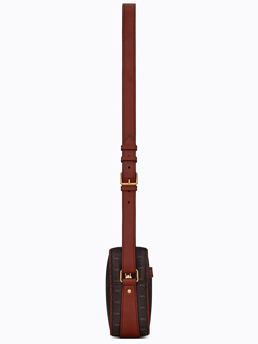 Le Monogramme Satchel Bag